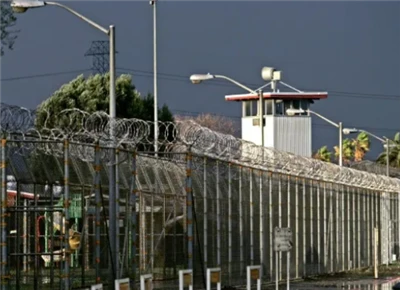 Applicazione del jammer carcerario con controllo wireless nella gestione carc...