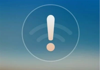 Applicazione per bloccare il segnale del telefono cellulare