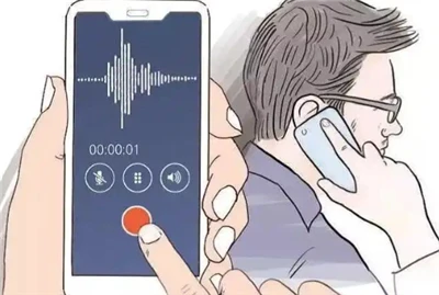 Decripta lo strumento misterioso che interferisce con le registrazioni audio ...