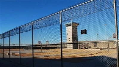 Jammer di segnale carcerario: principio di funzionamento e guida pratica all'applicazione