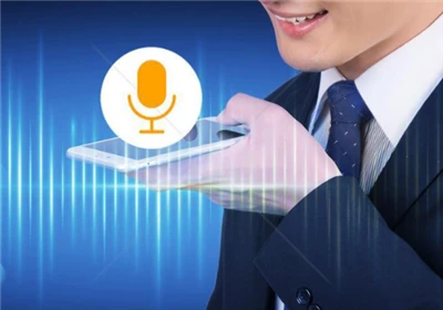 Dove può essere utilizzato il dispositivo di interferenza nella registrazione?